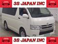 2015 Toyota Hiace Van