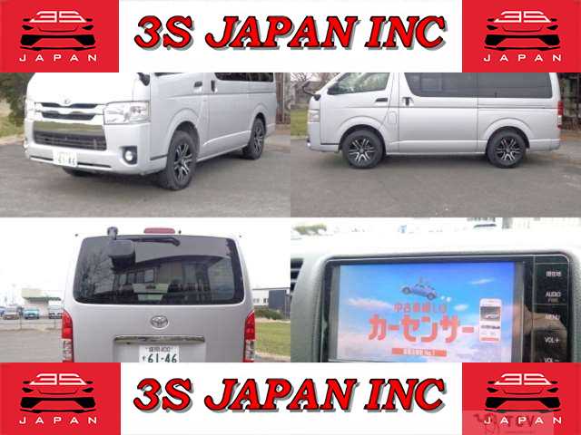2015 Toyota Hiace Van