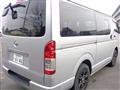 2015 Toyota Hiace Van