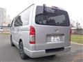 2015 Toyota Hiace Van