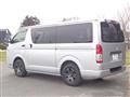 2015 Toyota Hiace Van