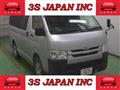 2014 Toyota Hiace Van