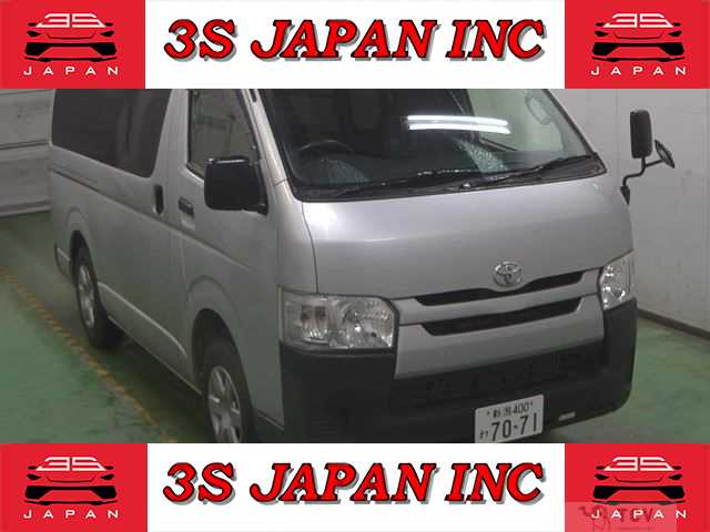 2014 Toyota Hiace Van