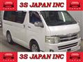 2011 Toyota Regiusace Van