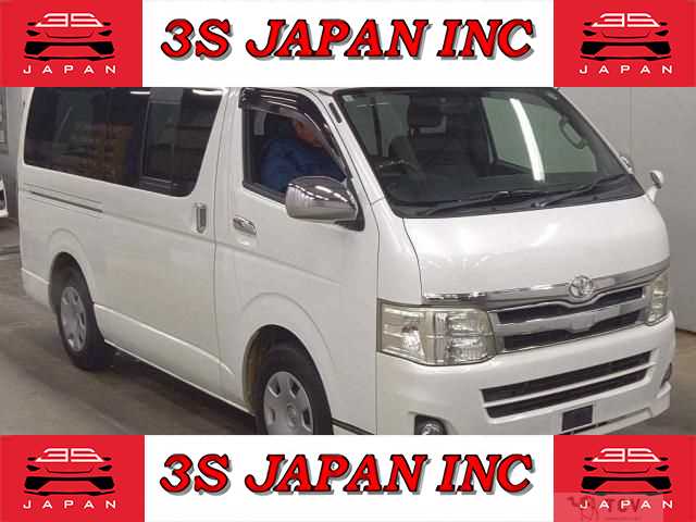 2011 Toyota Regiusace Van