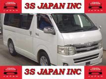 2011 Toyota Regiusace Van