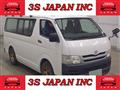 2008 Toyota Hiace Van