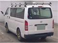 2008 Toyota Hiace Van