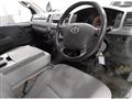 2008 Toyota Hiace Van