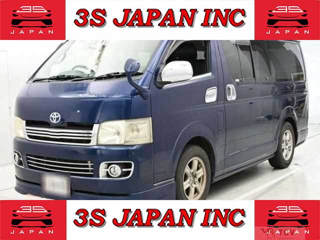 2010 Toyota Regiusace Van