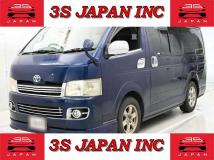 2010 Toyota Regiusace Van