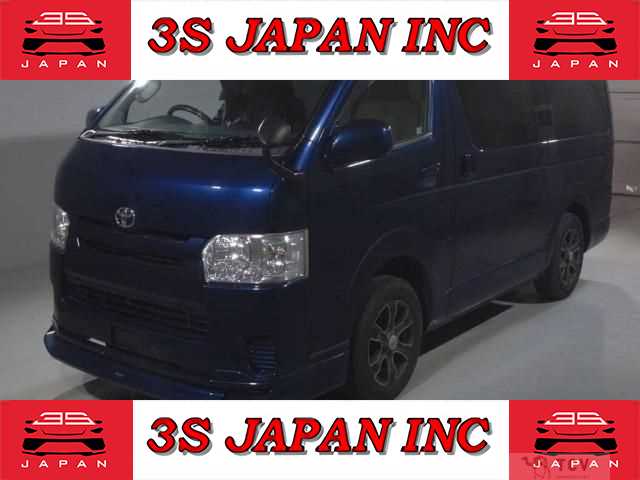 2015 Toyota Regiusace Van