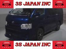 2015 Toyota Regiusace Van