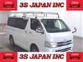 2012 Toyota Hiace Van