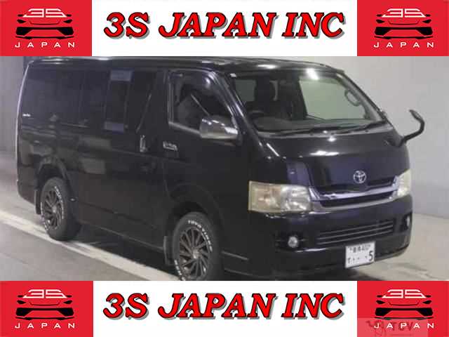 2007 Toyota Hiace Van