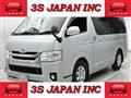 2014 Toyota Hiace Van