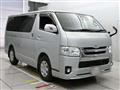 2014 Toyota Hiace Van