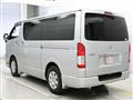 2014 Toyota Hiace Van
