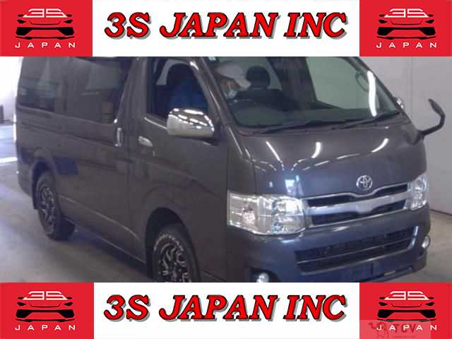 2013 Toyota Regiusace Van