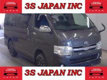 2013 Toyota Regiusace Van