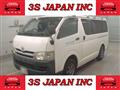 2008 Toyota Hiace Van