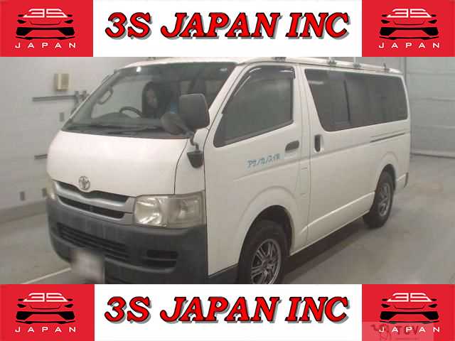 2008 Toyota Hiace Van