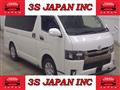 2015 Toyota Hiace Van