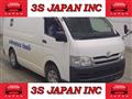 2009 Toyota Hiace Van