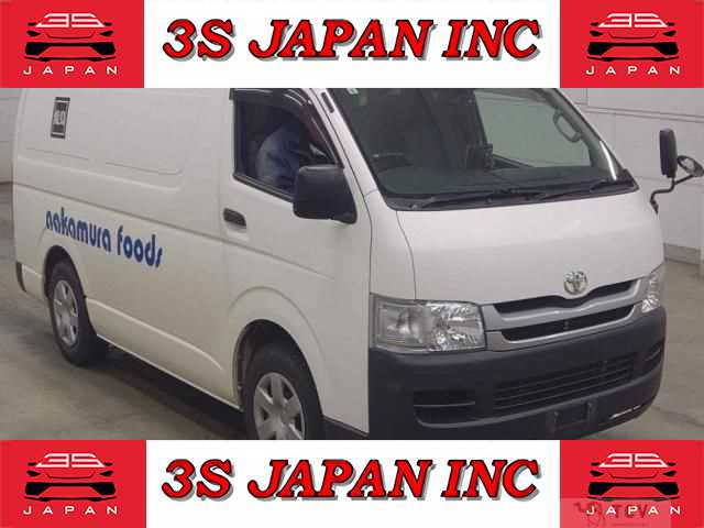 2009 Toyota Hiace Van