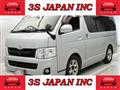 2010 Toyota Hiace Van