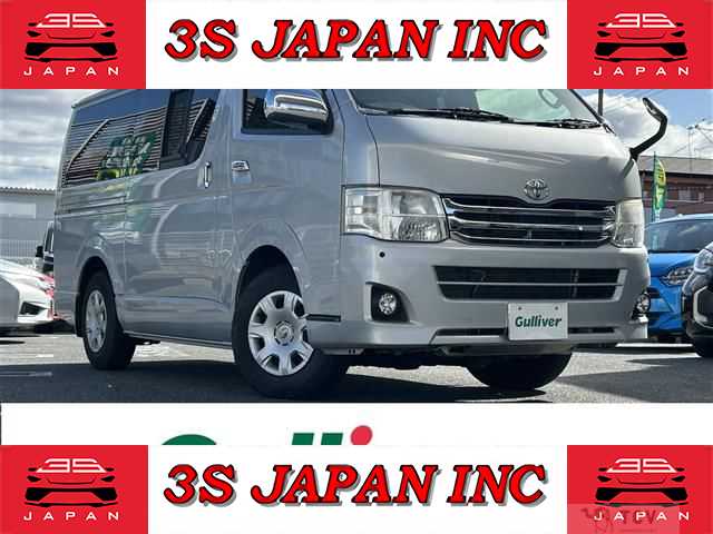 2012 Toyota Hiace Van