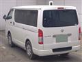 2015 Toyota Regiusace Van