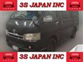 2004 Toyota Regiusace Van