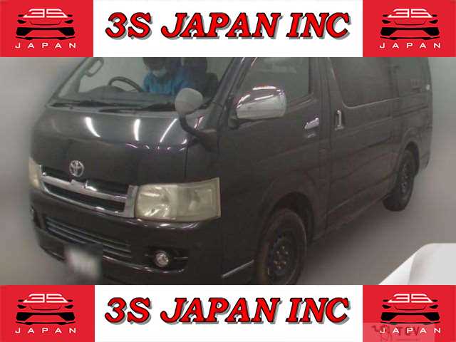 2004 Toyota Regiusace Van