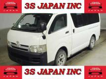 2007 Toyota Regiusace Van