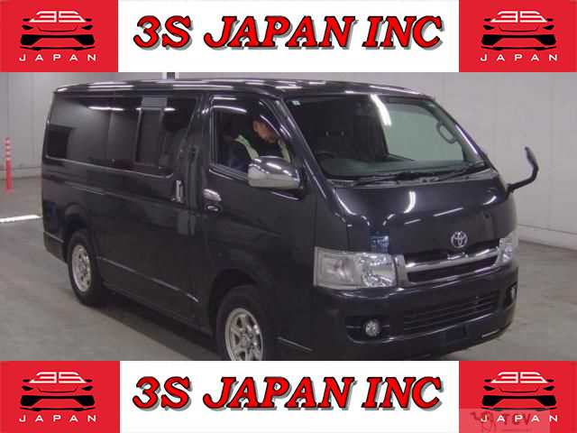 2007 Toyota Hiace Van