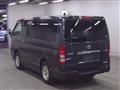 2007 Toyota Hiace Van