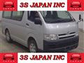 2006 Toyota Hiace Van