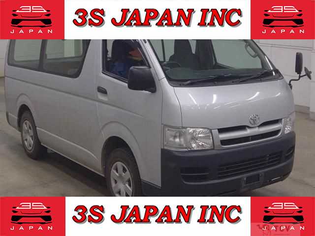 2006 Toyota Hiace Van