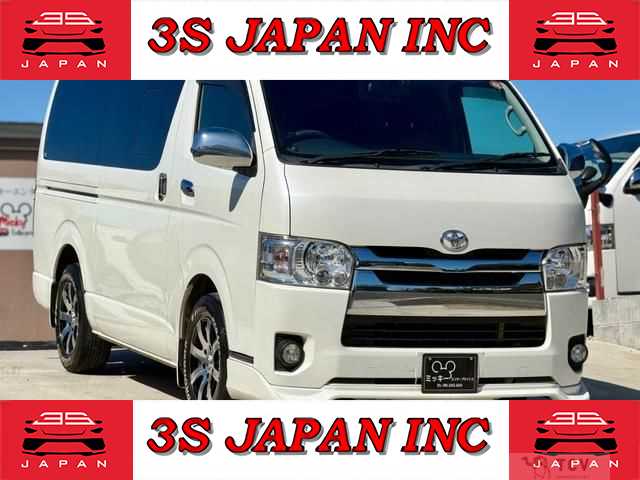 2014 Toyota Hiace Van