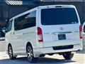 2014 Toyota Hiace Van