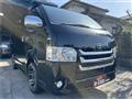 2014 Toyota Hiace Van