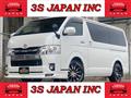 2014 Toyota Hiace Van