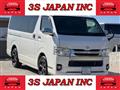 2014 Toyota Hiace Van