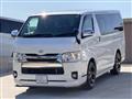 2014 Toyota Hiace Van