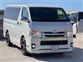 2014 Toyota Hiace Van