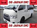 2017 Toyota Hiace Van