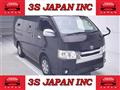 2015 Toyota Hiace
