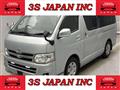 2012 Toyota Hiace Van
