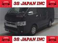 2014 Toyota Hiace Van